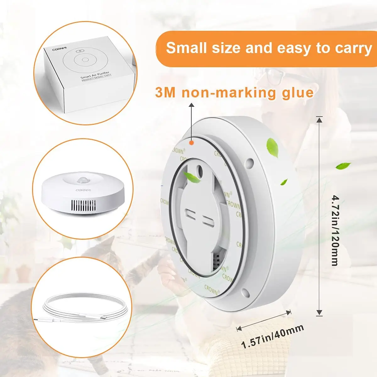 Очиститель воздуха с отрицательными ионами Cornmi кошачий наполнитель кровать для