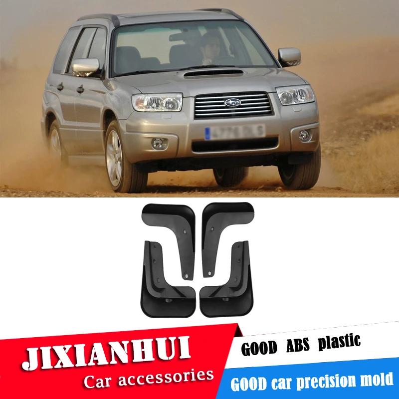 Брызговики передние для SUBARU Forester 2003-2007 крыло брызговиков | Автомобили и мотоциклы