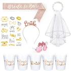 Девичник для невествечерние, кушак, очки, воздушные шары, девичник, девушки, девичник, декорации на свадьбу, вечеринку, принадлежности для свадебного душа
