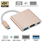Переходник USB-CHDMI, 3 в 1, Thunderbolt 3, USB 3.0, 4K, для Apple MacBook, алюминиевый