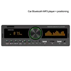 Автомобильный MP3-плеер 12-14 в, устройство с поддержкой U-диска, FM-радио, Bluetooth-подключением, голосовым ассистентом и поддержкой памяти, цифровой светодиодный экран спектра