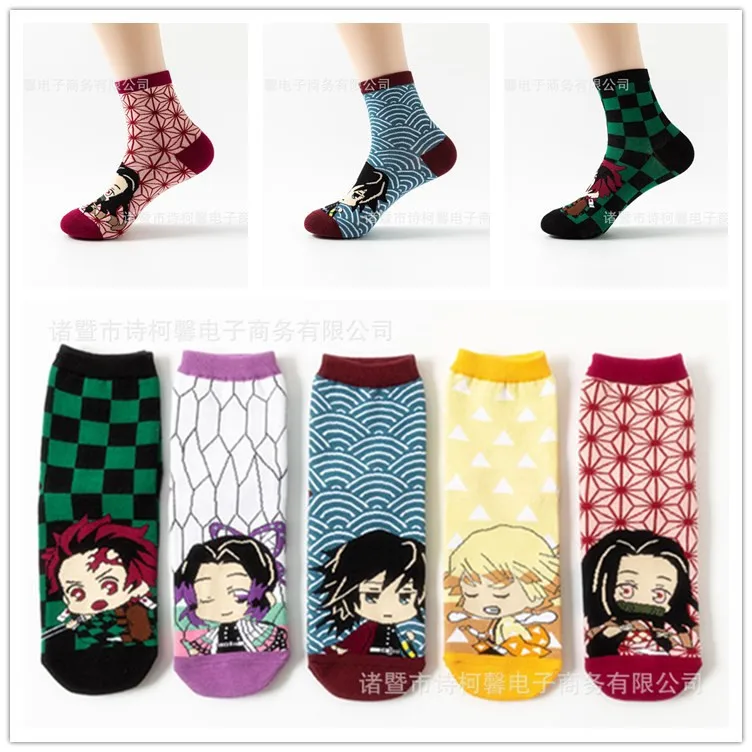 

COFUN Hot Anime Demon Slayer Kimetsu no Yaiba Tanjirou Nezuko Zenitsu Giyuu Shinobu Printed Winter Warm Cotton Socks 5 Pairs Set
