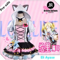 artistic sprouts version game love live arcade eli ayase cat ver cosplay costume school idol festival