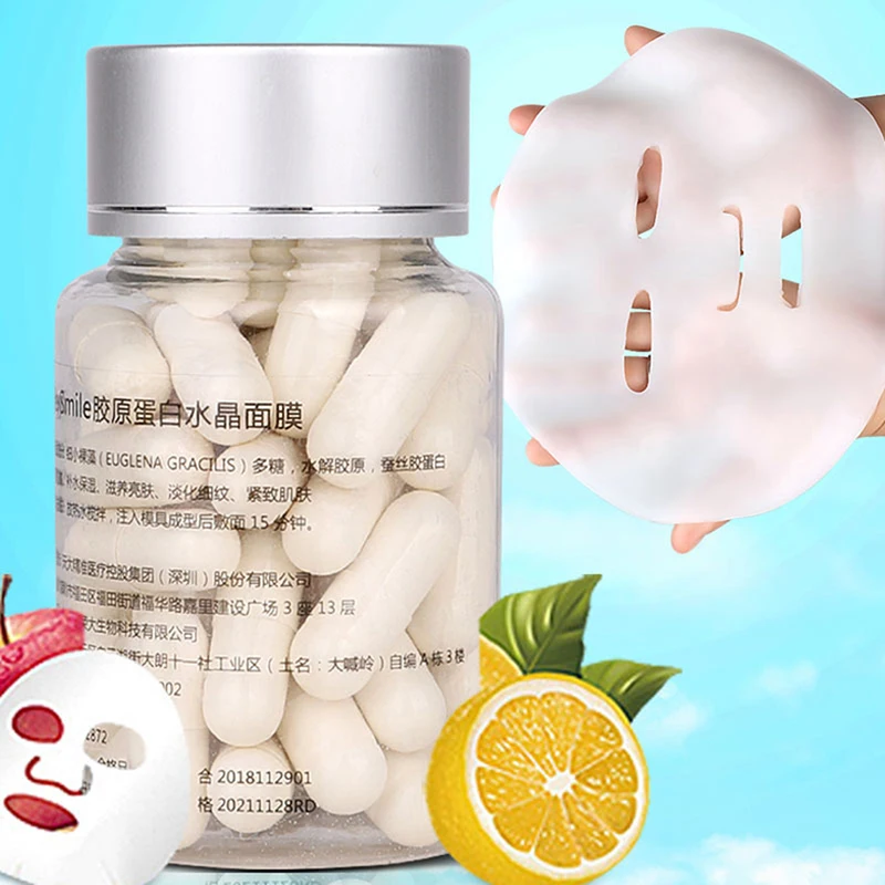 

50pcs Collagen Powder Capsules Protein Bioactive Peptides Crystal Rejuvenation Shrink Pore Whitening Cream Skin Care Face Mask