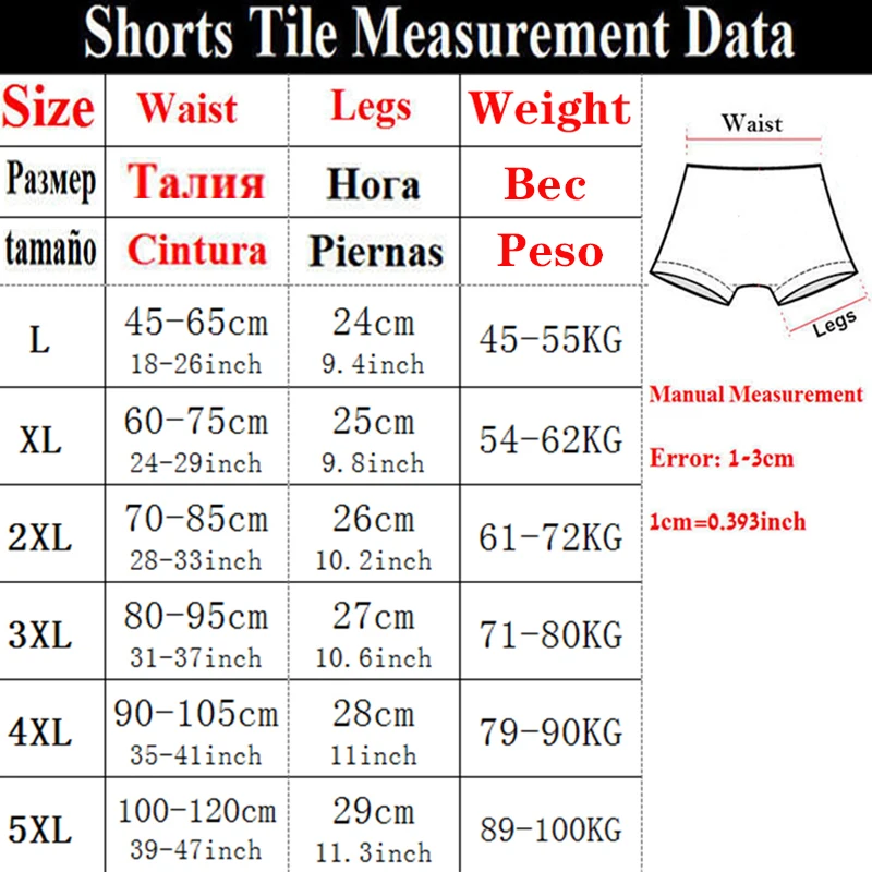 Мужские высокоэластичные плавки с принтом для дайвинга дышащие серфинга пляжа