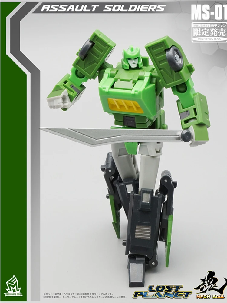 В наличии MechFanstoys MFT MS 01 Samurai Spring Springer Mech Soul MS01 Фигурка трансформер|Игровые фигурки