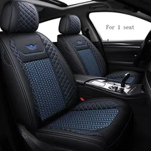 Universal Car seat covers For hyundai tucson2019 kona getz accent 2008 solaris santa fe tucson elantra creta veloster grand i10