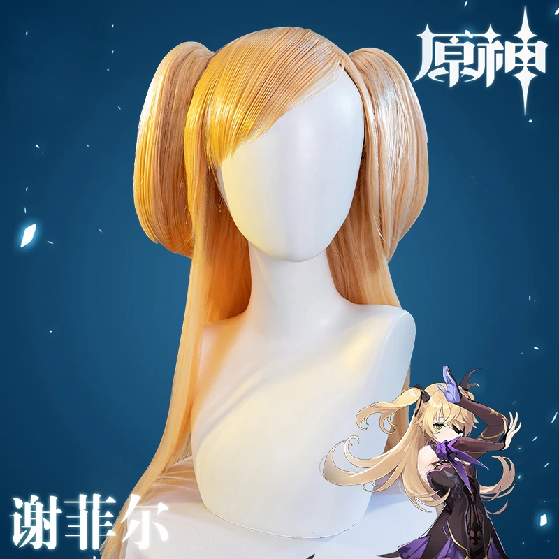 

Genshin Impact sheffield wig cos Genshin Impact wig cosplay golden long hair