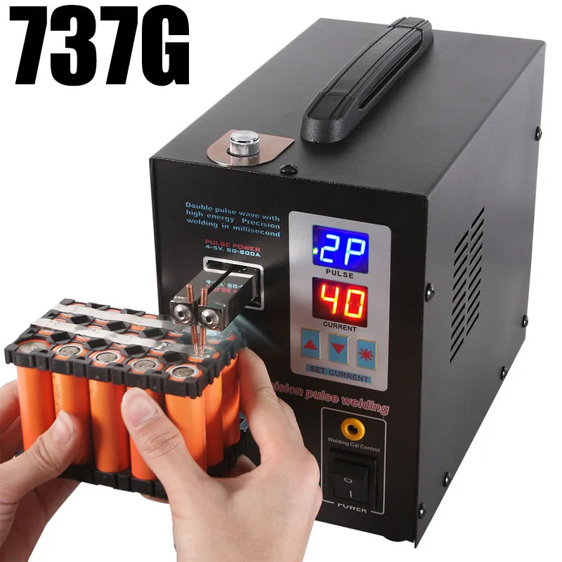 Точечный сварочный аппарат SUNKKO 737G