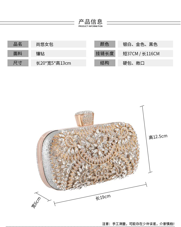 

XIYUAN lady Vintage Sequins Crystals wallet Women Beaded Evening Clutch Bags Bridal Wedding Party Flower Beading Handbags Purses