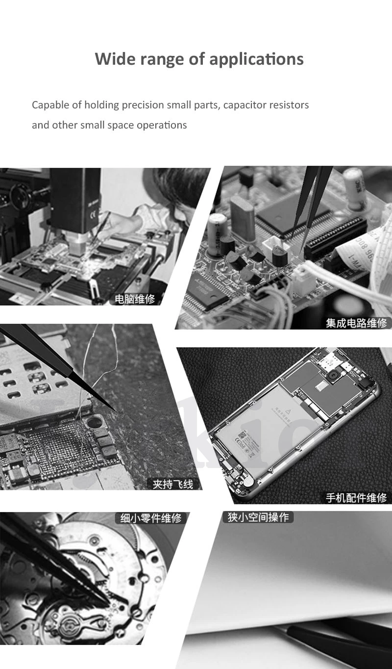 Qianli iNeeZY ручной работы полированный Немагнитный нержавеющий Пинцет высокой твердости вакуумное покрытие процесс прыжка линии пинцет