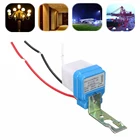 2 шт., автоматический выключатель для освещения сада, улицы