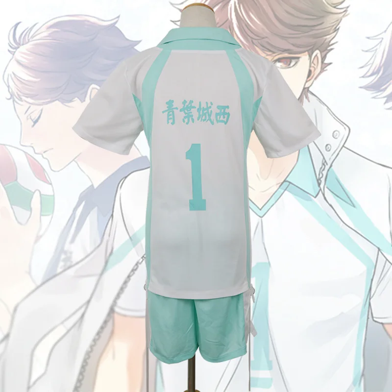 Haikyuu аниме Oikawa Tooru Косплей костюмы униформа Джерси для старшей школы волейбольный