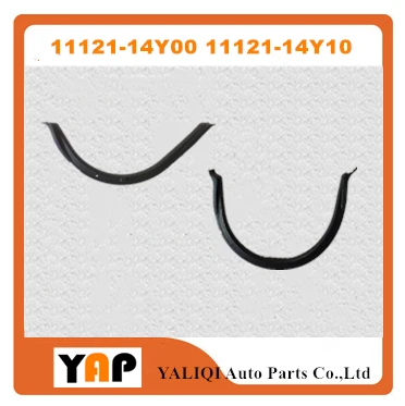 Комплект уплотнительных прокладок переднего и заднего масляного сковороды для