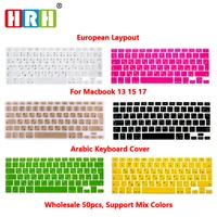 hrh 50x arabic slim silicone keyboard cover skin cover protective film protector for macbook pro air retina 13 15 17 eu version