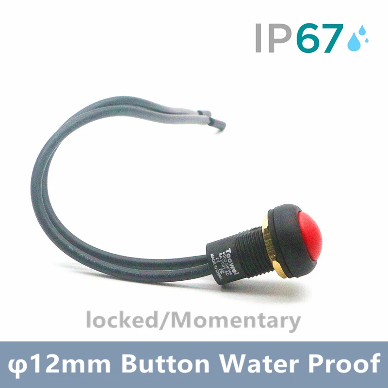 Водонепроницаемый кнопочный переключатель/с проводом 160 мм/φ 12