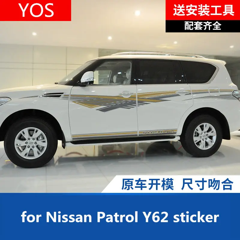 For Nissan Patrol Y62 2012-2019 car sticker appearance decoration modified Patrol Y61 Y62 sticker waist line applique decoration