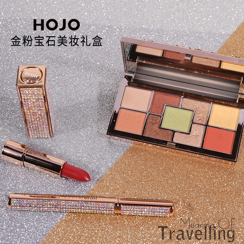 Набор для макияжа Hojo рождественский подарок 3 шт. Сияющие тени век яркого цвета с