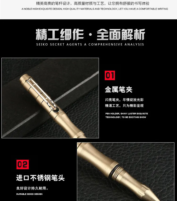Металлическая ручка для самообороны, шариковая ручка stylo pennen boligrafos kugelschreiber canetas penna kalem, ручки для письма caneta 03695