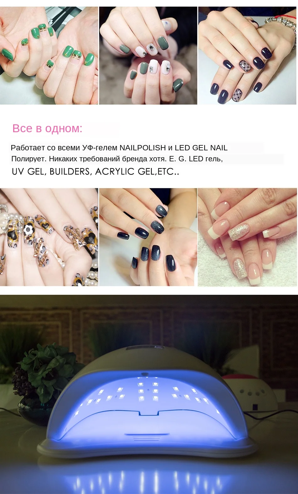 SUNUV SUN5 плюс 48W UV светильник ногтя Сушилка для ногтей гели Двойной руки светильник ногтя 36 светодиодов маникюрная лампа авто Сенсор дно