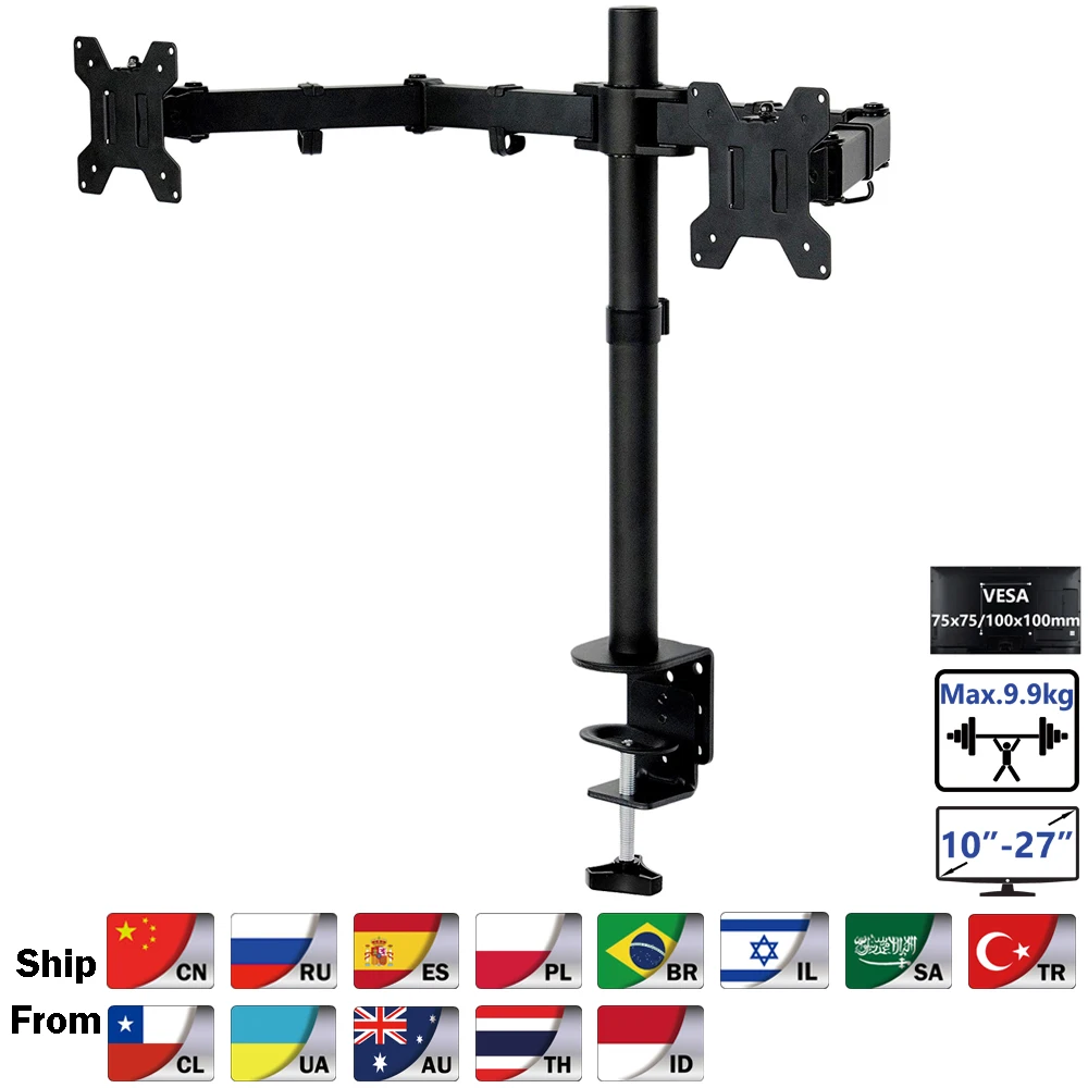 MS02 Desktop Clamping Full Motion 360 Degree Dual Monitor Holder 10&quot-27&quotLCD LED Mount Arm | Компьютеры и офис