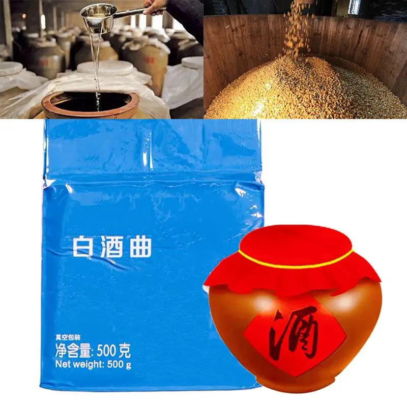 Дистиллятор для дистилляции винных дрожжей 500 г | Дом и сад