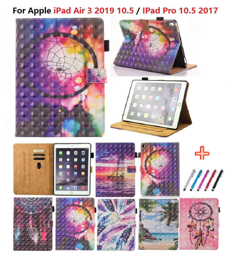 3D газонаполненный чехол планшет для Apple iPad Air 3 2019 10 5 дюймов телефона Pro 2017 Coque Caqa Ipad