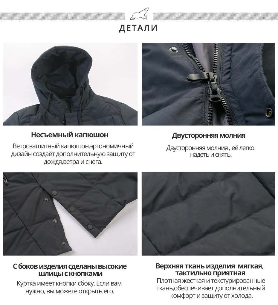 ICEbear, новинка, зимний мужской пуховик, модные зимние куртки, мужская верхняя одежда, брендовая одежда, YT8117150