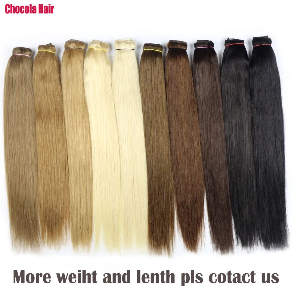 Chocala Hair 2"-28" Искусственные волосы одинаковой направленности волос 1 шт. набор 220 г натуральные бразильские прямые волосы шт зажим для наращивания человеческих волос