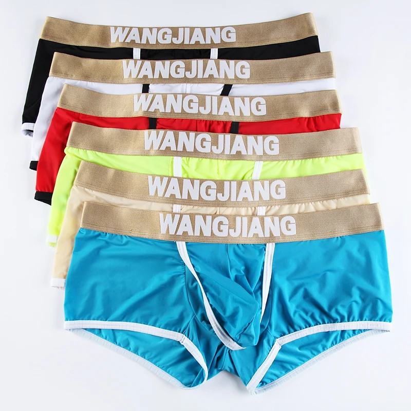 Мужские трусы боксеры с отверстием для пениса из вискозы|Мужские боксеры| |