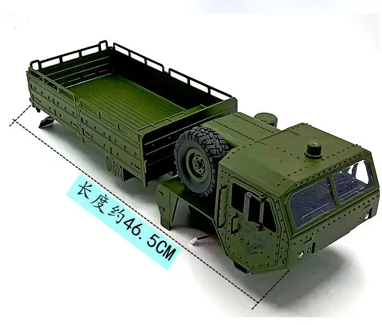 

JJRC Q75 D866 military truck remote control car model shell