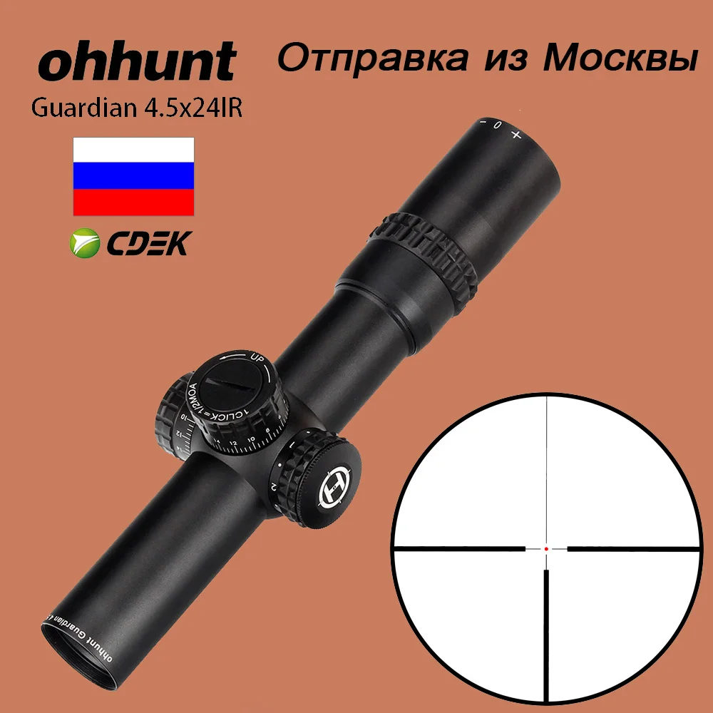 Ohhunt 4.5X24IR компактный охотничий прицел 1/2 половина Mil точка оптические прицелы стеклянная сетка с башенками сброс тактический прицел
