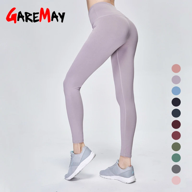 Штаны для йоги женские эластичные обтягивающие штаны бега с высокой талией