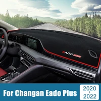 for changan eado plus 2020 2021 2022 car dashboard cover mats sun shade pad instrument panel case anti uv carpets accessories