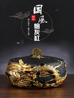 creative ashtray with lid large household living room fashion personality trend office chinese style vintage ornament decoration