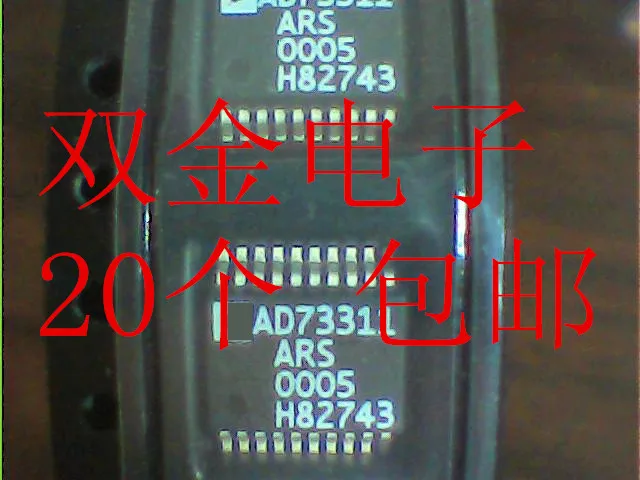 2 шт. 100% nuevo AD73311ARS AD73311ARSZ AD73311 SSOP20