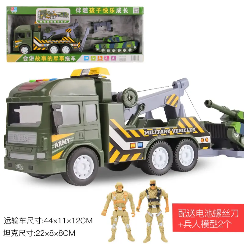 Модель армейского танка игрушка со светодиодным звуком Детские инерционные