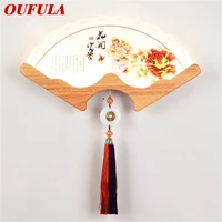 oufula wall lights contemporary creative indoor led sconces fan shape lamps for home corridor study