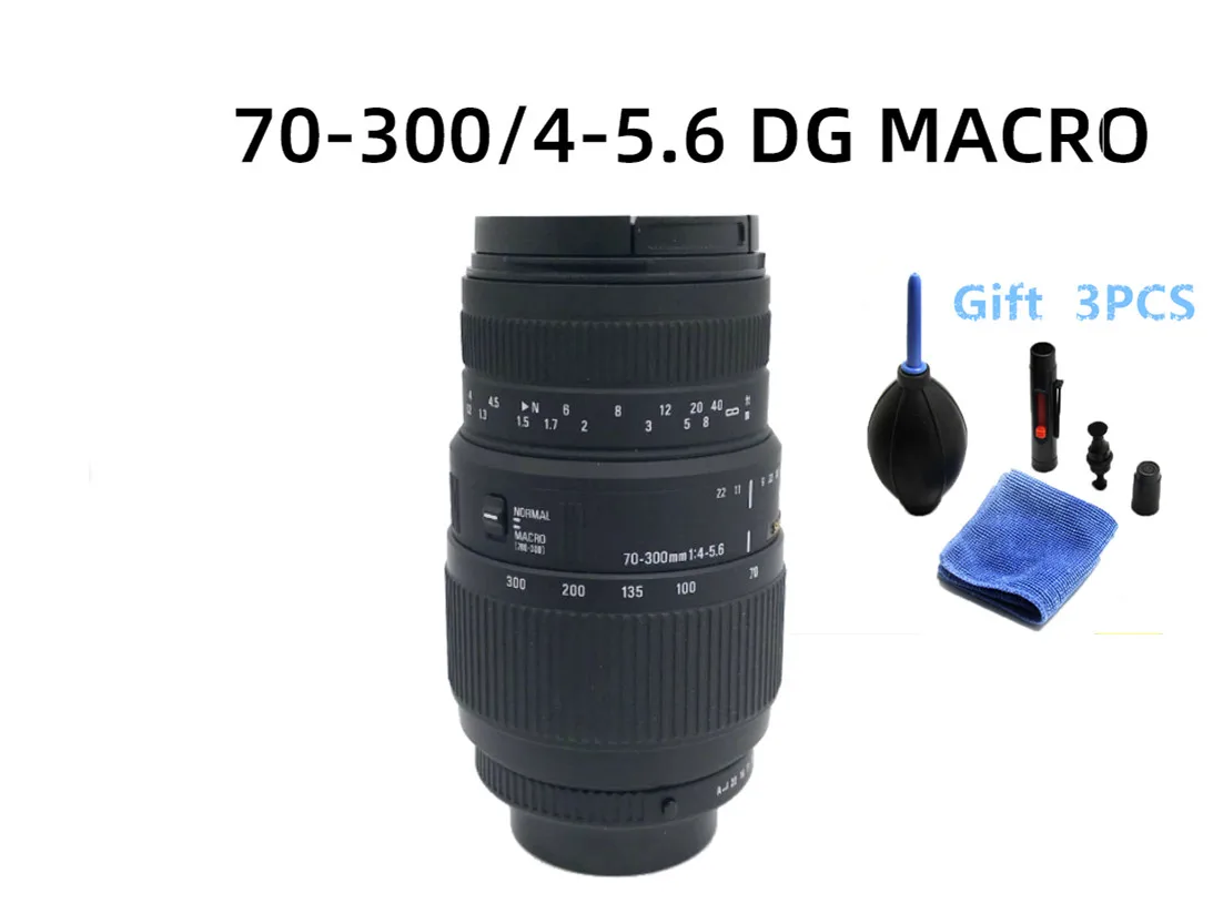 Объектив Sigma 70 300 для Nikon мм f/4 5 6 DG объектив с автофокусом D3200 D3300 D3400 D5200 D5300 D5500 D5600 D7100