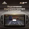 Изображение товара 5