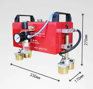 

150*50mm Portable Pneumatic Marking Machine For VIN Code Automotive Frame Engine Motorcycle Vehicle Frame Number