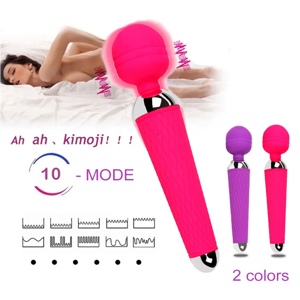 USB волшебная палочка Вибрационный массажер для тела AV G точечный Стимулятор