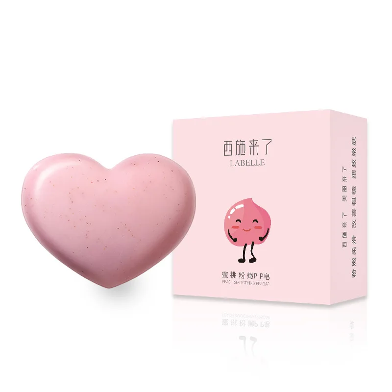 

Heart-shaped Handmade Soap For Removing Black And Mites Beautiful Buttocks Private Parts Soap Bath And Body Works