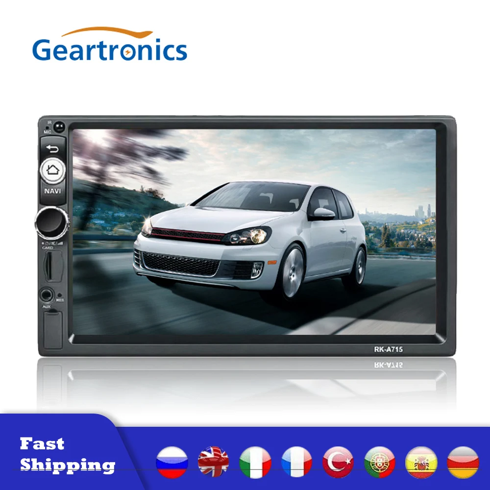 Автомобильный мультимедийный плеер 2Din 7 &quot android GPS навигация Bluetooth аудио wi fi USB SD