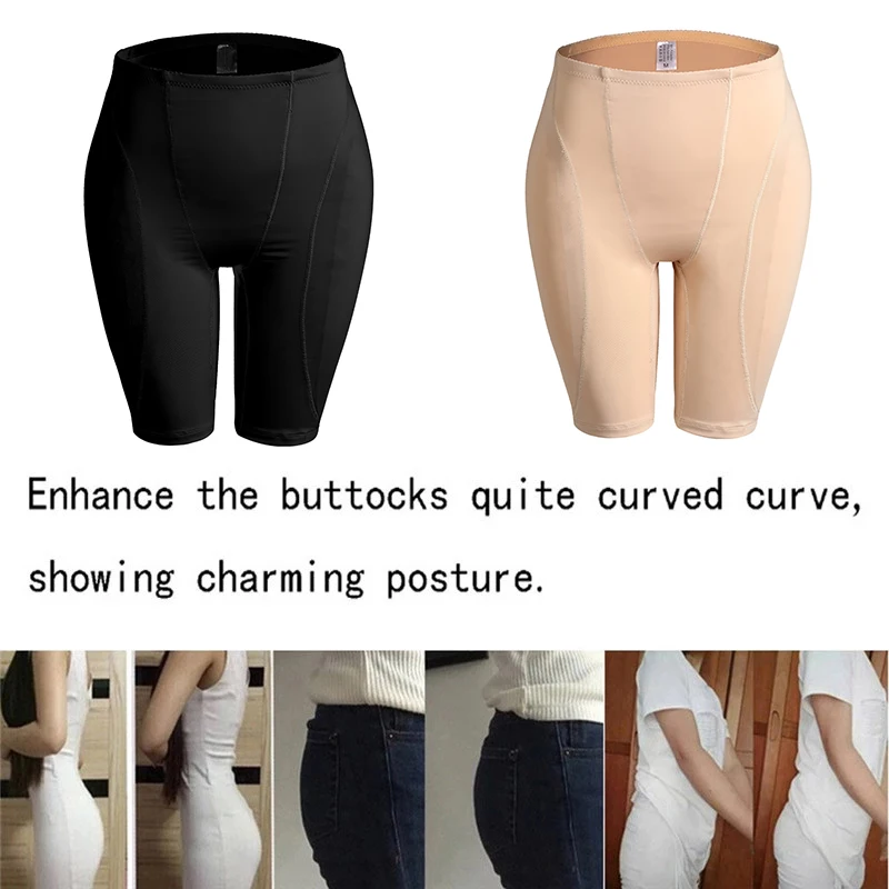 Трусики с подкладкой для ягодиц Корректирующее белье женское нижнее тренажер