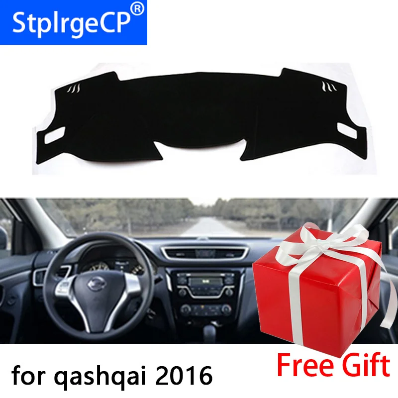 Аксессуары для Nissan Qashqai J11 14 18 коврик приборной панели защитный затеняющая