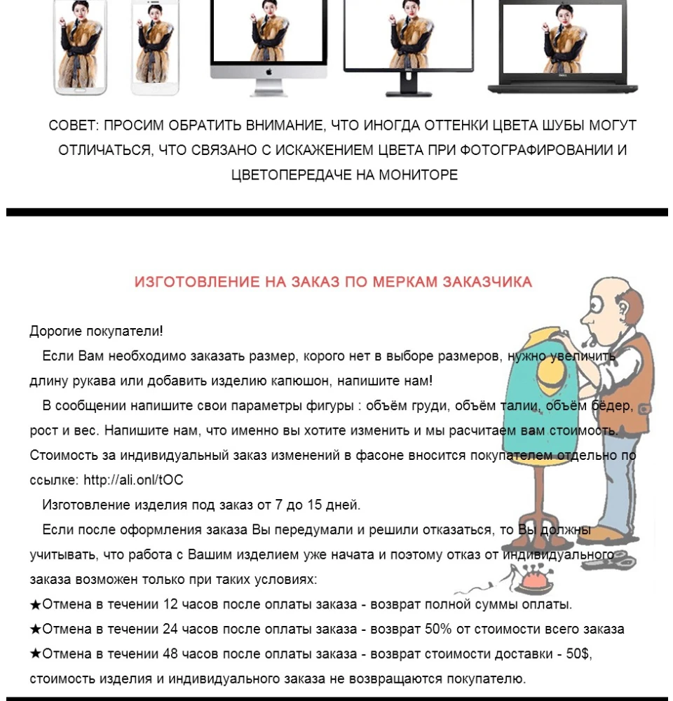 SARSALLYA кроличьего меха пальто Для женщин с натуральным лисьим мехом с капюшоном толстые куртки пальто жилет теплая зима Для женщин s Костюмы пальто