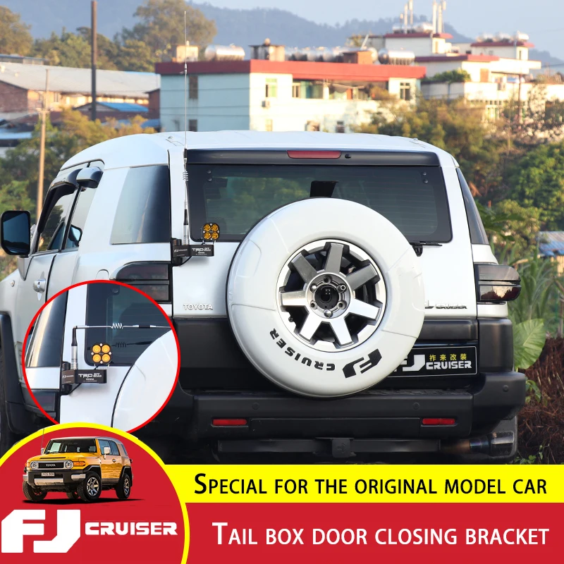 For Toyota FJ Cruiser Tail box Door Closing Bracket Radio Antenna Spotlight Off-Road Accessories | Автомобили и мотоциклы