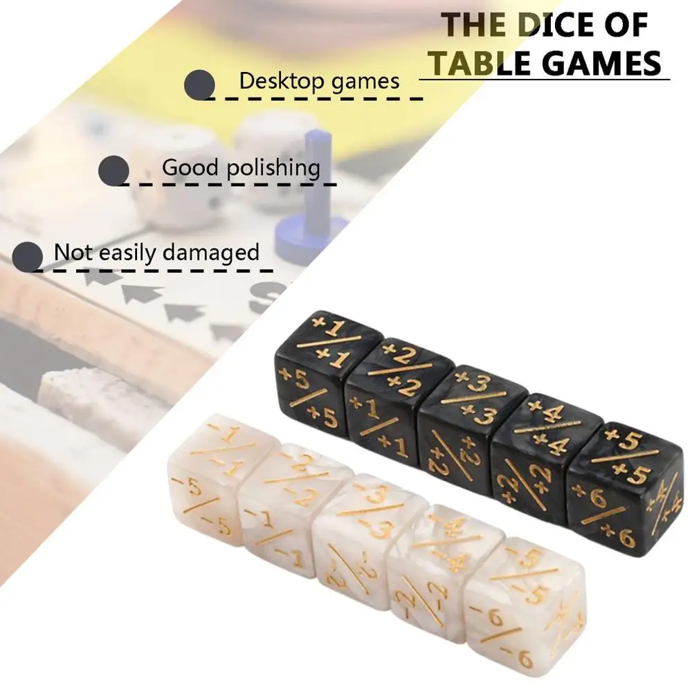 Бестселлер: 10 игральных костей 5 положительных + 1/+ 1 и отрицательных 1/ для