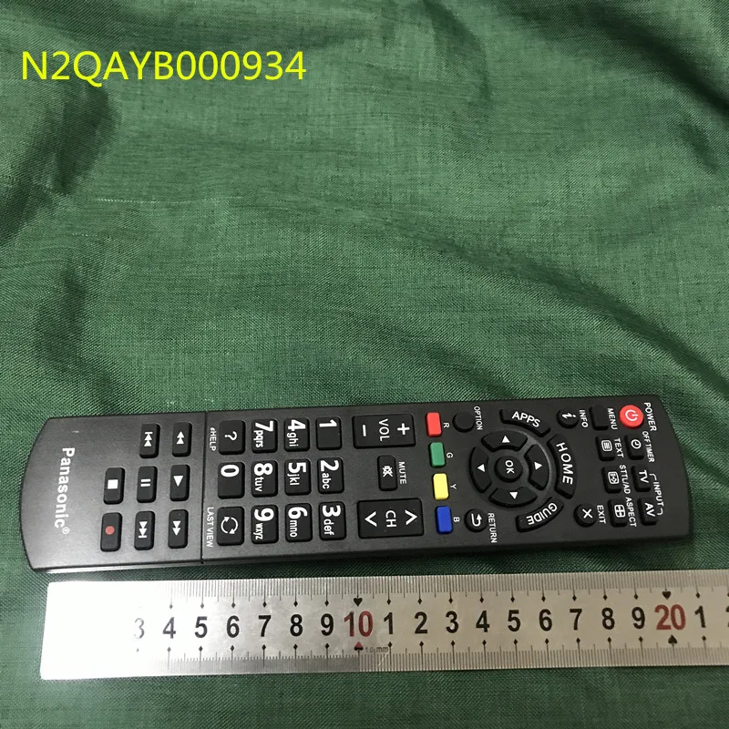 Бесплатная доставка английская версия Универсальный пульт дистанционного